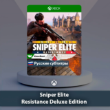 ☀️ Sniper Elite Resistance 🎮 Xbox One | Series X|S