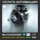 Hell is Us (XBOX) - Активация (СРАЗУ)