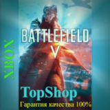 ⭐BATTLEFIELD V STANDARD EDITION XBOX АКТИВАЦИЯ🚀