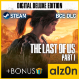 🟥The Last of Us Part I - Deluxe Edition・STEAM・ГАРАНТИЯ