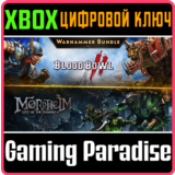 WARHAMMER BUNDLE: MORDHEIM AND BLOOD BOWL 2 XBOX КЛЮЧ/К