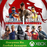 Mortal Kombat 1: Definitive Edition XBOX На Любой акк