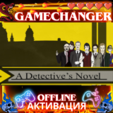 A Detective's Novel STEAM OFFLINE АВТОGUARD