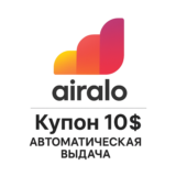 Airalo карта пополнения 10$ [АВТОМАТИЧЕСКАЯ ВЫДАЧА]