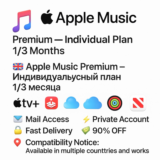 Apple Music Premium - Индивидуальный | 1/3М | Быстрая д
