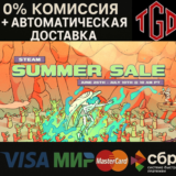🔥 Dragon Age™ Inquisition–GoTY | Steam KZ+UA+CN