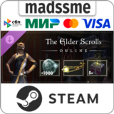 The Elder Scrolls Online - 10-Year Anniversary Pack