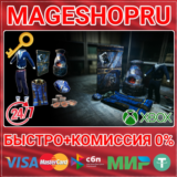 🟢RUST CONSOLE EDITION NEW COBALT EMPLOYEE XBOX КЛЮЧ