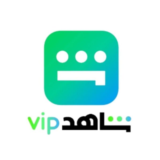 Shahid VIP (1 месяц) (по всему миру) АВТОДОСТАВКА