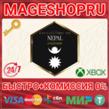 🟢⚡SID MEIER´S CIVILIZATION VII: NEPAL PACK XBOX КЛЮЧ