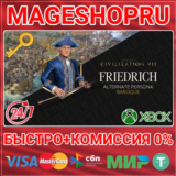 🟢⚡SID MEIER´S CIVILIZATION VII FRIEDRICH BAROQUE PERS
