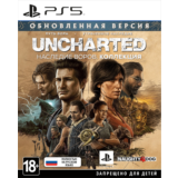 UNCHARTED: Legacy of Thieves Collection аренда от 10д