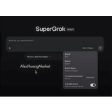 Grok AI | 🧠 SuperGrok 4 Heavy 🚀 Подписка 1 месяц