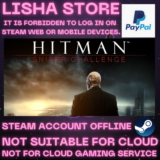 Hitman: Sniper Challenge Стим Оффлайн на 90 дней