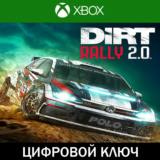 🔑 Dirt Rally 2.0 • XBOX • Турция
