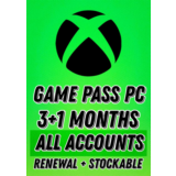 ✅ВСЕ РЕГИОНЫ✅ПРОДЛЕНИЕ✅GAME PASS PC 3+1 МЕСЯЦА🔑КЛЮЧ