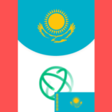10 GB 30 ДНЕЙ КАЗАХСТАН ЕСИМ✅КОД✅АВТО✅Kazakhstan