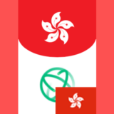 20 GB 7 ДНЕЙ HONG KONG (КИТАЙ) ЕСИМ✅КОД✅АВТО✅Hong Kong