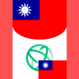 3 GB 15 ДНЕЙ TAIWAN, PROVINCE OF КИТАЙ ЕСИМ TAIWAN
