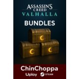 Assassin´s Creed Valhalla UPLAY/STEAM Кредиты/Наборы