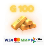 💎 STANDOFF 2 - 100 ЗОЛОТА⚡️- БЕЗ ВХОДА ✅- 5 МИН🚀