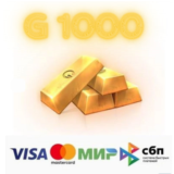 💎 STANDOFF 2 - 1000 ЗОЛОТА⚡️- БЕЗ ВХОДА ✅- 5 МИН🚀