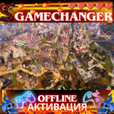 The Settlers 7: Paths to a Kingdom UBISOFT OFFLINE