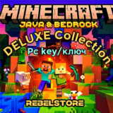 Minecraft: Java & Bedrock DELUXE Edition for PC | ПК