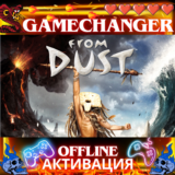 From Dust UBISOFT OFFLINE