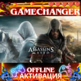 Assassin´s Creed Revelations UBISOFT OFFLINE