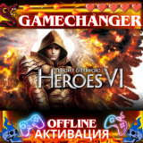 Might & Magic Heroes VI UBISOFT OFFLINE