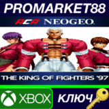 ⭐  ACA NEOGEO THE KING OF FIGHTERS '97 EU XBOX One / Xb