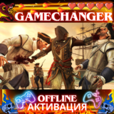 Assassin’s Creed Freedom Cry UBISOFT OFFLINE