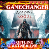 Assassin’s Creed Rogue UBISOFT OFFLINE