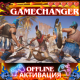 Assassin’s Creed Odyssey UBISOFT OFFLINE