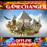 Assassin´s Creed: Ancient Egypt UBISOFT OFFLINE