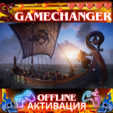 Assassin´s Creed: Viking Age UBISOFT OFFLINE