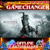 Assassin´s Creed 3 Remastered UBISOFT OFFLINE