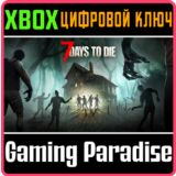 7 DAYS TO DIE - CONSOLE EDITION (GAME PREVIEW) XBOX SER