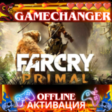 Far Cry Primal UBISOFT OFFLINE