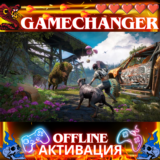 Far Cry New Dawn UBISOFT OFFLINE