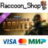 Warhammer 40,000: Darktide - Arbites Class Deluxe Editi