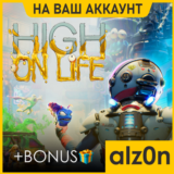 🟥High On Life + 450 игр・ПК・НА ВАШ АККАУНТ・