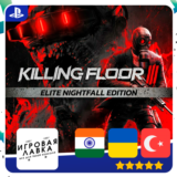 Killing Floor 3 | PS5 | Выбор региона