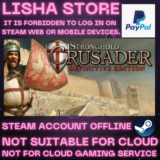 Stronghold Crusader: Definitive Ed Offline на 90 дней