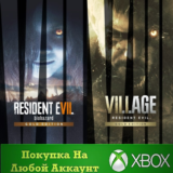 Resident Evil 7 Gold Edition+Village Gold Edition XBOX