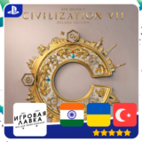 Sid Meier´s Civilization VII | PS5 | Выбор региона