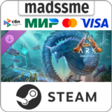 ARK: Aquatica * RU/KZ/СНГ/TR/AR * DLC * STEAM 🚀 АВТО