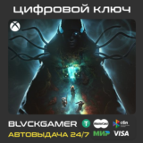 Destiny 2: The Edge of Fate (XBOX)