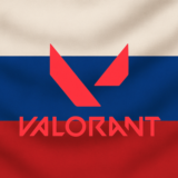 24/7 ВАЛОРАНТ КОДЫ РОССИЯ VALORANT ПОИНТЫ VP дешёвый